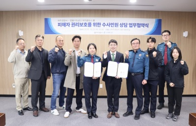여주서.jpg
