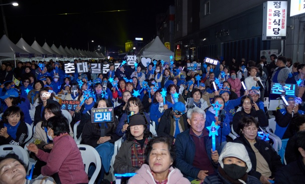 선비장터.jpg
