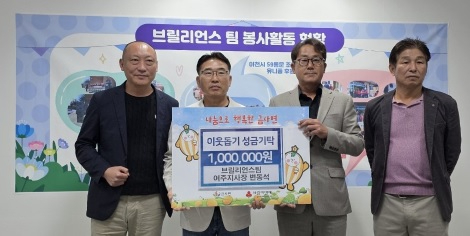 브릴리언트.jpg