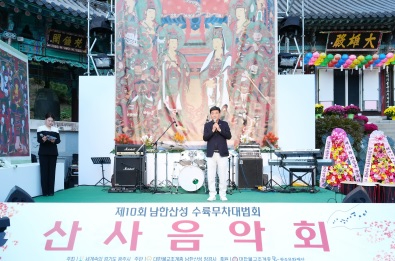 남한산성.jpg