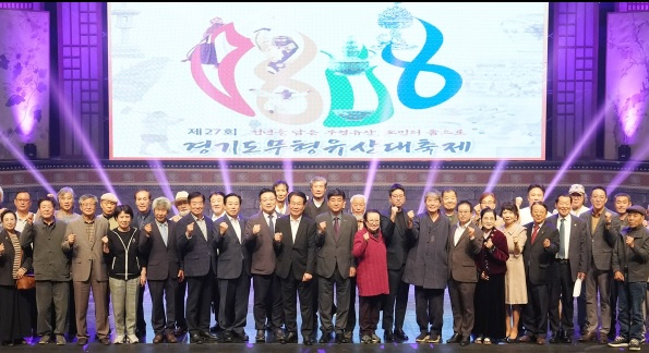 문형문화제.jpg