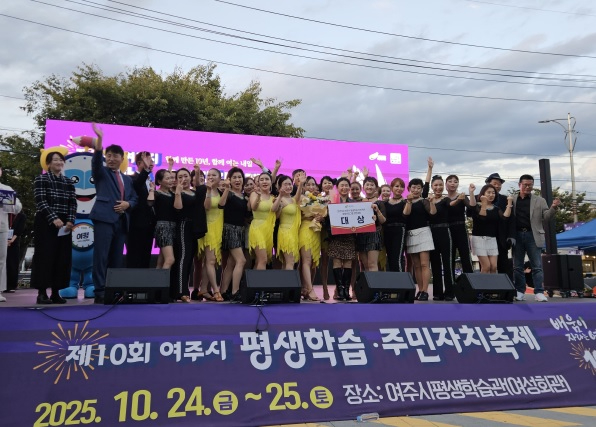 평생학습축제.jpg