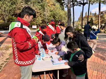 가을철산불.jpg