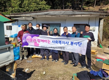 점동면.jpg