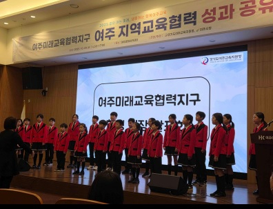 미래교육.jpg
