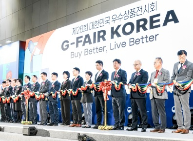 기업박람회.jpg