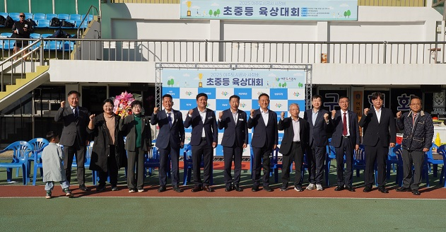 육상대회.jpg