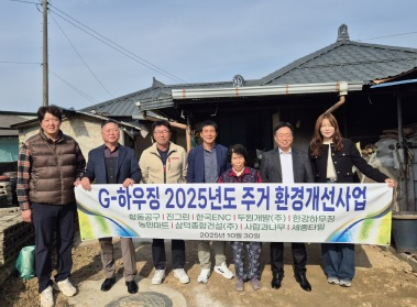 대신면.jpg