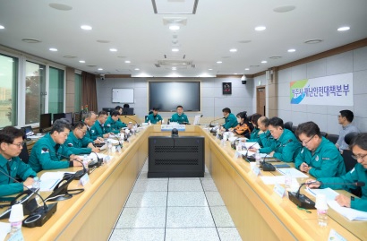 안전한한국.jpg