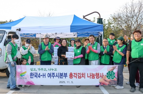 총각김치.jpg