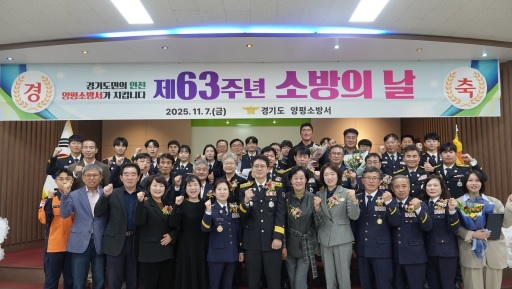 양소방.jpg