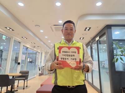 연합동문.jpg