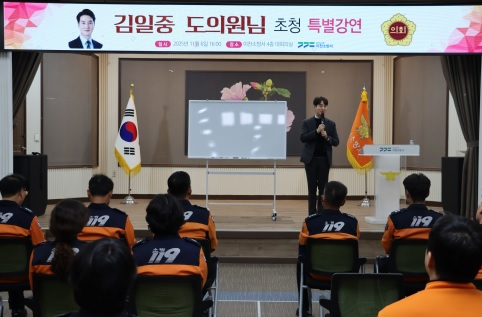 이소방.jpg