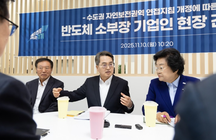 기업인간담.jpg