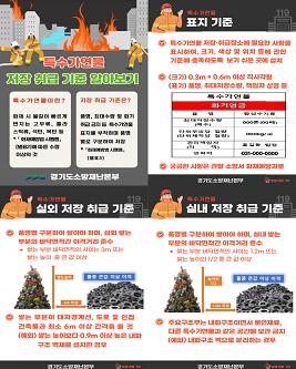 양소방.jpg