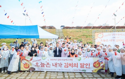 자원봉사 김치달인.jpg