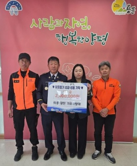 용문면.jpg