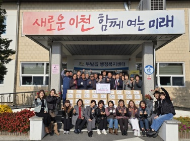 동부교회.jpg