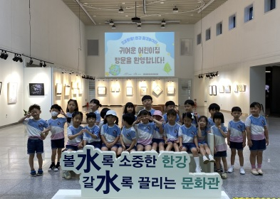 한강문화.jpg