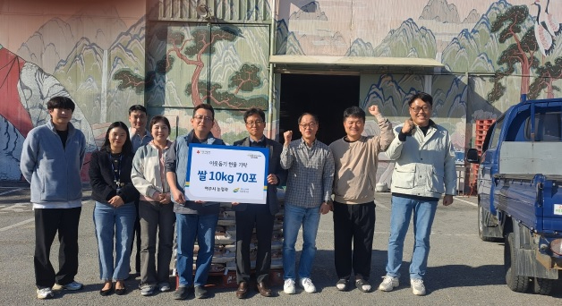 유색벼.jpg