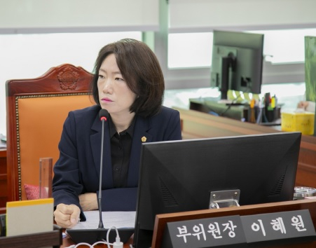 이혜원.jpg