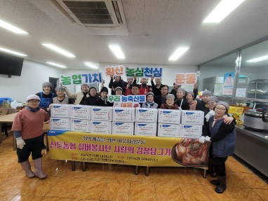 김장.jpg