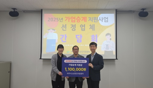 소상공인.jpg