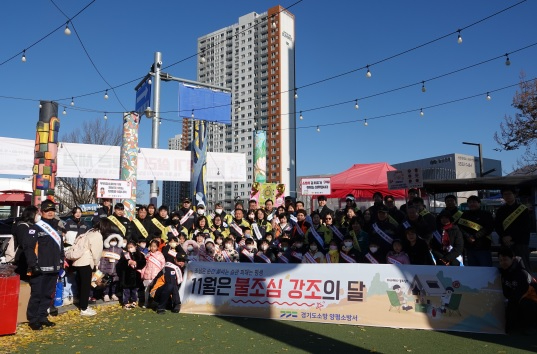 양소방.jpg