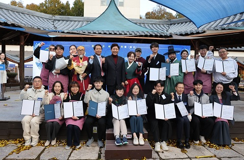 가양주품평회.jpg