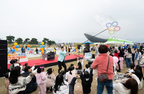 한강문화원.jpg
