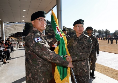 7기동군단장 이취임.jpg