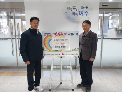 광민건설.jpg