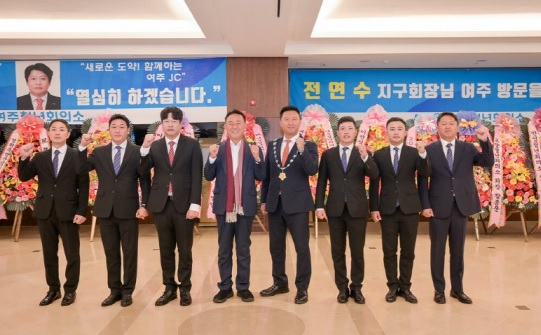 회장단-이취임.jpg