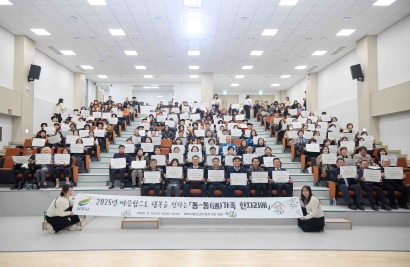 여주시가족.jpg