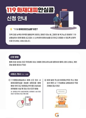 양소방.jpg