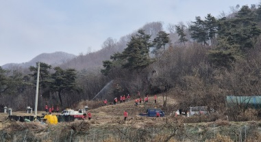 가을철산불진화.jpg