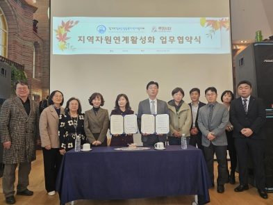 경기도청소년.jpg