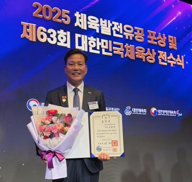 고광만.jpg