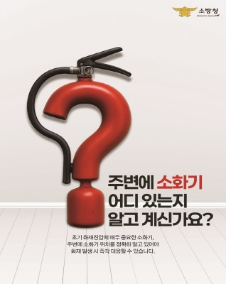 이소방.jpg