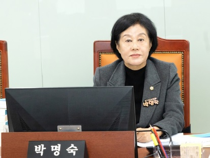 박명숙.jpg
