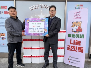 능현1통.jpg