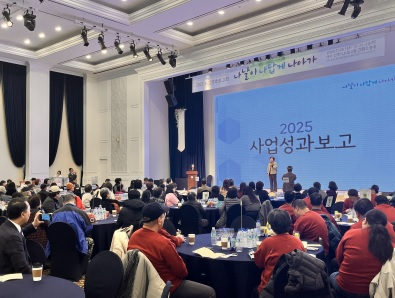 정신건강.jpg
