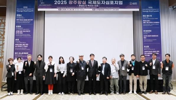 왕실도자기.jpg