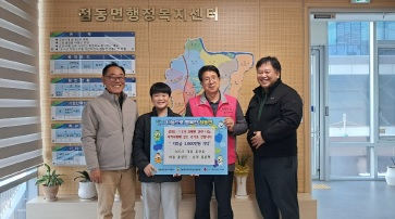 홍광표.jpg