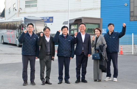 기업방문.jpg
