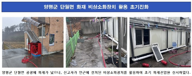 양소방.jpg