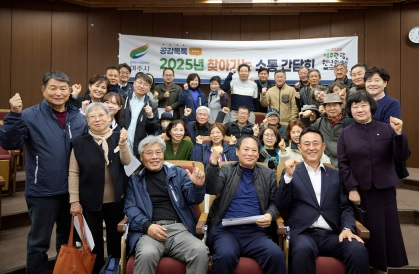 여주대.jpg