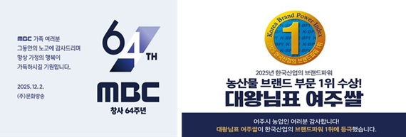 여주쌀.jpg