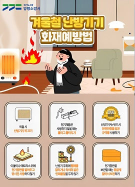 양소방.jpg