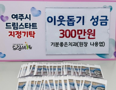 드림스타드.jpg